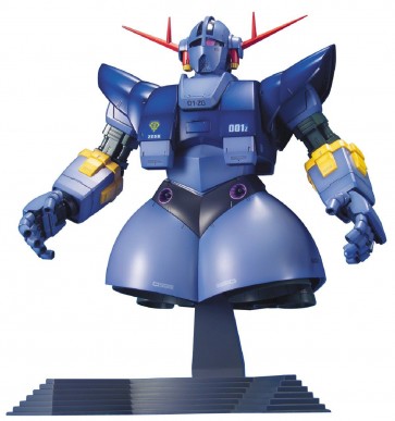 1/100 ＭＧ MSN-02 ジオング バンダイ, BAN28157, by バンダイ