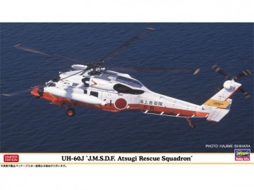1/72 UH-60J 海上自衛隊 厚木救難飛行隊 ハセガワ, HAS24762, by ハセガワ