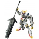 1/144  HG 機動戦士ガンダム 鉄血のオルフェンズ ガンダムバルバトスルプスレクス, BAN54512, by バンダイ