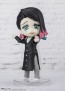 Figuarts mini 鬼滅の刃 魘夢 バンダイ, BAC21276, by バンダイ