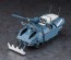 1/35 「クラッシャージョウ」 ガレオン (OVA版) ハセガワ, HAS47954, by ハセガワ