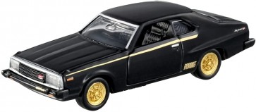 トミカプレミアム 08 日産 スカイライン 2000 ターボ GT-E・S タカラトミー, TAK49408, by タカラトミー