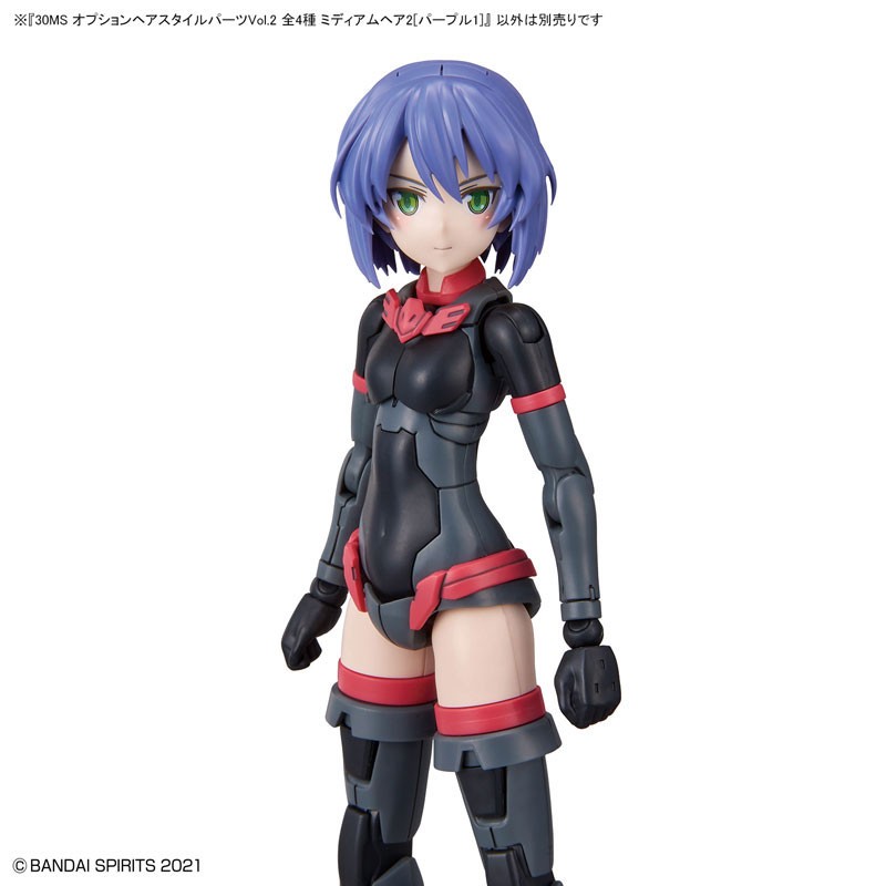 30MS＆オプションパーツまとめ売り23点 ヘアスタイルパーツvol.8,9含