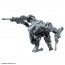 1/144 30MM エグザビークル(小型量産機Ver.) バンダイ, BAN20712, by バンダイ