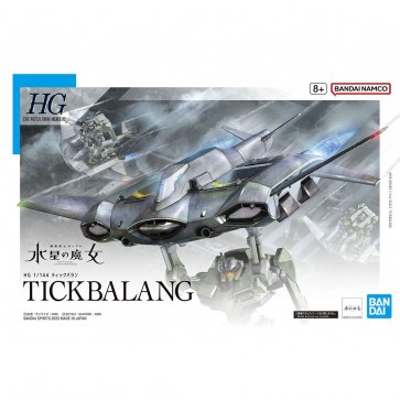 1/144 HG ティックバラン 『機動戦士ガンダム 水星の魔女』 バンダイ, BAN50214, by バンダイ