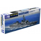 1/700  ウォーターライン 2 海上自衛隊 護衛艦　はるさめ アオシマ, AOS45954, by アオシマ