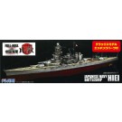 1/700 帝国海軍シリーズSPOT No.02 日本海軍戦艦 比叡 フルハルモデル DX フジミ, FUJ30577, by フジミ