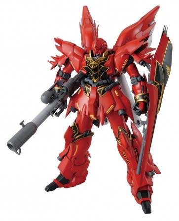 1/100MG　ｼﾅﾝｼﾞｭ, BAN15972, by バンダイ