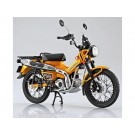 スカイネット 1/12 Honda CT125 ハンターカブ ターメリックイエロー アオシマ, AOS11840, by アオシマ