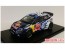 1/24 ベルキット No.10 VOLKSWAGEN POLO R WRC 2015 アオシマ, AOS03166, by アオシマ