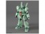 1/100 ＭＧ ジェガン バンダイ, BAN03480, by バンダイ