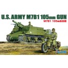 1/76 スペシャルワールドアーマーシリーズ№18 M7B1 105mm自走砲, FUJSWA-18, by フジミ