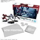 GUNDAM ASSEMBLE EXPANSION PACK 02 [EX02] バンダイ, BAN43305, by バンダイ