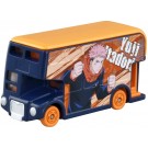 ドリームトミカ SP 呪術廻戦 コレクション 虎杖悠仁 タカラトミー, TAK94392, by タカラトミー