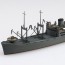 1/700 ウォーターライン No.563 日本海軍 特設水上機母艦 國川丸 アオシマ, AOS09758, by アオシマ