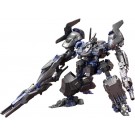1/72 アーマード・コア ヴァーディクトデイ CO3 Malicious R.I.P.3/M （ブルー・マグノリア搭乗機) (再販) コトブキヤ, KBY56699, by コトブキヤ
