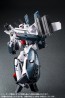 1/60完全変形VF-1Sストライクバルキリー(一条輝搭乗機) Premium Finish, ARC21329, by アルカディア