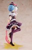 1/7 Re:ゼロから始める異世界生活 レム 生誕祭Ver. カドカワ, KDK49473, by 角川書店