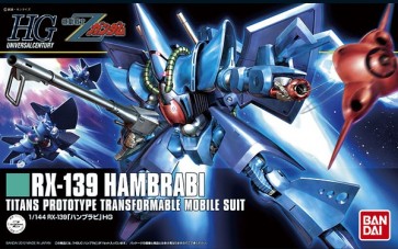 1/144 ＨＧＵＣ ハンブラビ バンダイ, BAN69572, by バンダイ