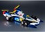 ヴァリアブルアクション Hi-SPEC 新世紀GPXサイバーフォーミュラ11 スーパーアスラーダ AKF-11  サイバーフォーミュラメガハウス, MEG29925, by メガハウス