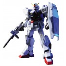 1/144　 ＨＧＵＣ ブルーディスティニー３号機, BAN12406, by バンダイ