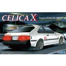 1/24 ID119 トヨタ セリカXX 2000GT フジミ, FUJ38964, by フジミ
