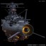 1/1000 宇宙戦艦ヤマト2202 最終決戦仕様 バンダイ, BAN567635, by バンダイ