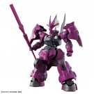 1/144 HG ディランザ (グエル専用機) 『機動戦士ガンダム 水星の魔女』 バンダイ, BAN33415, by バンダイ