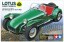 1/24 ロータス スーパー7 シリーズII タミヤ, TAM43570, by タミヤ