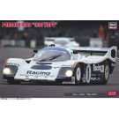 1/24 ハセガワ限定商品 ポルシェ 962C 1986 WSPC ハセガワ, HAS04454, by ハセガワ