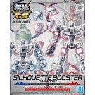 クロスシルエットフレーム[ホワイト] バンダイ, BAN57653, by バンダイ