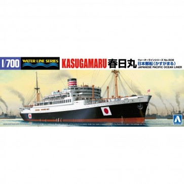 1/700  ウォーターライン 508 日本郵船　春日丸 アオシマ, AOS45725, by アオシマ
