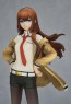 POP UP PARADE STEINS GATE 牧瀬紅莉栖 グッドスマイルカンパニー, GSC47558, by グッドスマイルカンパニー