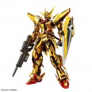 1/144 RG アカツキガンダム (オオワシ装備) [ガンダム SEED DESTINY] バンダイ, BAN73961, by バンダイ