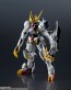 GUNDAM UNIVERSE 機動戦士ガンダム 鉄血のオルフェンズ ASW-G-08 GUNDAM BARBATOS LUPUS REX バンダイ, BAC49973, by バンダイ