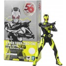 S.H.Figuarts  仮面ライダーゼロワン ライジングホッパー 50th Anniversary ver. バンダイ, BAC18894, by バンダイ