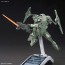 1/144 ＨＧＢＦ ストライカージンクス バンダイ, BAN10559, by バンダイ