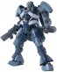 1/144  HG 漏影, BAN54136, by バンダイ