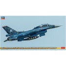 1/48 三菱 F-2B"21SQ 40周年記念  ディテールアップバージョン" ハセガワ, HAS74576, by ハセガワ