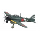 1/48 マスターワークコレクション 三菱 零式艦上戦闘機 二二型甲 第201航空隊 #2-163 (完成品) タミヤ, TAM10978, by タミヤ
