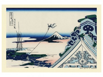 ジグゾーパズル 300ピース 東都浅草本願寺 (富嶽三十六景) キューティーズ, CTS71895, by キューティーズ