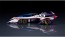 ヴァリアブルアクション新世紀GPXサイバーフォーミュラSIN凰呀 AN-21 -Livery Edition- DXセット メガハウス, MEG33960, by メガハウス