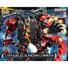 1/144 HG ティフォエウスガンダム・キメラ (ガンダムビルドメタバース) バンダイ, BAN57251, by バンダイ