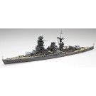 1/700 特シリーズ No.33 日本海軍戦艦 陸奥 フジミ, FUJ33806, by フジミ