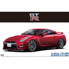 1/24 ザ・モデルカー No.3  ニッサン R35 GT-R ピュアエディション1914 アオシマ, AOS58572, by アオシマ