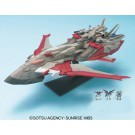 1/1700 EX26 ﾐﾈﾙﾊﾞ, BAN96013, by バンダイ
