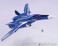 V.F.G. No.MC-19 マクロスF VF-25汎用デカールセット アオシマ, AOS02913, by アオシマ