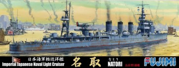 1/700 特シリーズ No.101 日本海軍 軽巡洋艦 名取 フジミ, FUJ01201, by フジミ