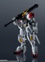 GUNDAM UNIVERSE 機動戦士ガンダム 鉄血のオルフェンズ ASW-G-08 GUNDAM BARBATOS LUPUS バンダイ, BAC64228, by バンダイ
