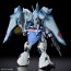 1/144 HG ギャンシュトローム(アグネス・ギーベンラート専用機) (ガンダム SEED FREEDOM) バンダイ, BAN63078, by バンダイ